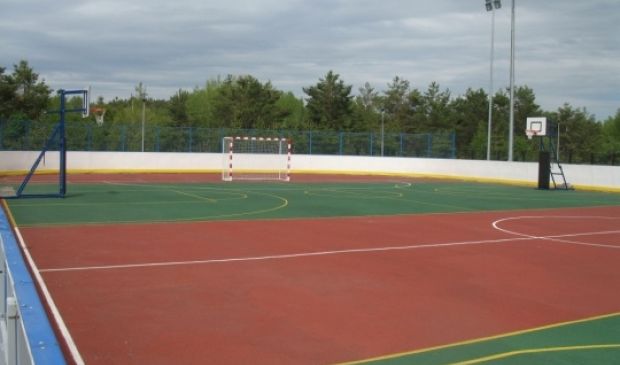 Фотография Универсальная площадка Молодежного центра 