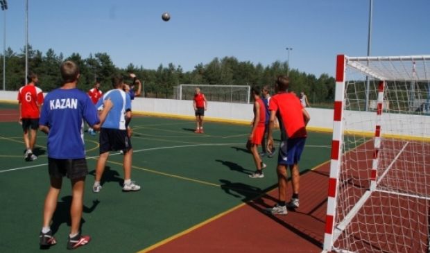 Фотография Универсальная площадка Молодежного центра 