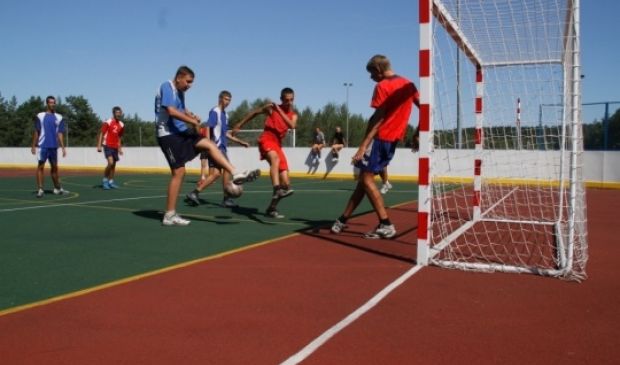 Фотография Универсальная площадка Молодежного центра 