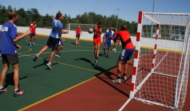 Фотография Универсальная площадка Молодежного центра 