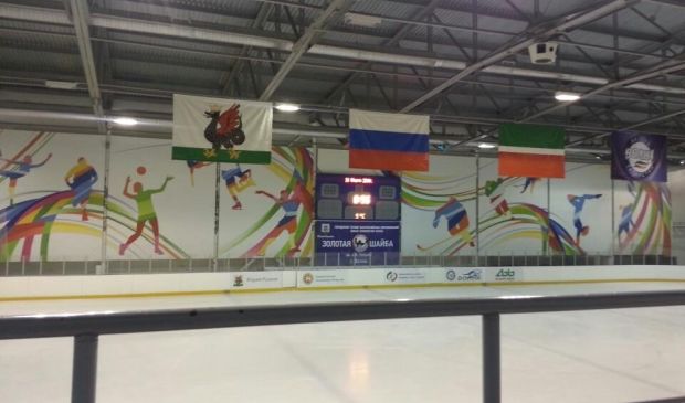 Фотография Ледовая арена 