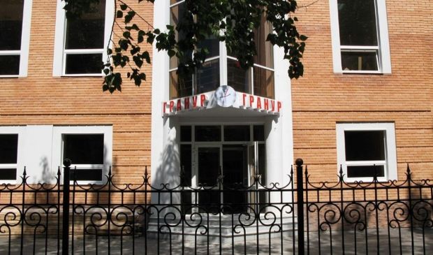 Фотография Фитнес-клуб Гранур