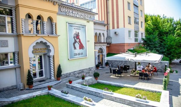 Фотография Центр физического совершенства «Paramartha»