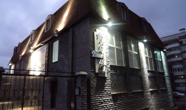 Фотография Фитнес центр «Wellness Time»