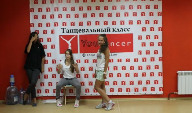 Фотография Танцевальная школа YouDancer Зал 1